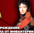 Росгвардейцы вспоминают первого командира Отдельного корпуса внутренней стражи генерала от инфантерии Е.Ф. Комаровского - Росгвардия