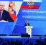 donor2.jpeg - Правительство КБР
