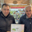 Горный курорт «Мамисон» становится культурным символом России, благодаря почтовой марке - Sk-News.Ru
