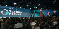 Фото сайта правительства КБР - НИА-Кавказ - КБР
