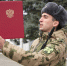 Новобранцы Росгвардии приняли военную присягу в Кабардино-Балкарии - Росгвардия