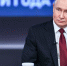 Владимир Путин подведёт итоги уходящего года и ответит на вопросы журналистов в прямом эфире 19 декабря - Правительство КБР