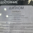 uRqOymn9HyZrntybfVAML_MoBqVrsYIguZRwfp7lv0x_K4b_sr9mMWeQOzA-SL2J2MXBPpFhSGXS0M5uUB_y_g_k.jpg - РИА Кабардино-Балкария