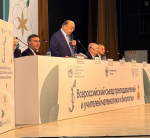Сотрудники КБГУ приняли участие во Всероссийском съезде преподавателей математики и биологии