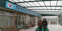 В санатории «Горный родник» открыли новое лечебно-консультативное отделение. - Министерство курортов и туризма