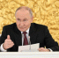Владимир Путин: «В целом по стране улучшился социологический показатель оценки готовности завести детей. Сильнее всего – в Херсонской и Запорожской областях, в республиках Мордовия, Алтай, Кабардино-Балкария» - Кабардино-Балкарская правда