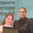 Школьница из Кабардино-Балкарии Алина Тамазова стала победительницей всероссийского конкурса «Памяти Героев верны!» - Правительство КБР