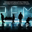 Время наших героев - Газета Нальчик