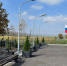 Фото сайта правительства КБР - НИА-Кавказ - КБР