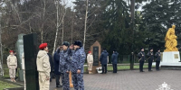 В Кабардино-Балкарии прошли мероприятия, посвященные Дню Героев Отчества - Росгвардия