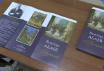 В Нальчике открылась выставка Виктора Абаева «Разный»