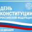 Уважаемые посетители сайта! - Арбитражный суд
