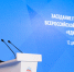 Дмитрий Медведев: Число участников СВО среди кандидатов от «Единой России» будет расти - РИА Кабардино-Балкария