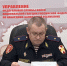 В УПРАВЛЕНИИ РОСГВАРДИИ ПО КАБАРДИНО-БАЛКАРСКОЙ РЕСПУБЛИКЕ СОСТОЯЛОСЬ ЗАСЕДАНИЕ ОПЕРАТИВНОГО ШТАБА - Росгвардия