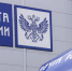 Почта России приглашает к сотрудничеству сельхозтоваропроизводителей Кабардино-Балкарии! - Минсельхоз КБР