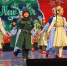 Фото сайта правительства КБР - НИА-Кавказ - КБР