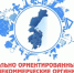 В 2025 году при участии социально ориентированных НКО в Ставрополе провели более 800 мероприятий - Sk-News.Ru