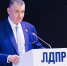 img - ЛДПР