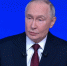 Владимир Путин:  Это грабеж, а не кража - РИА Кабардино-Балкария