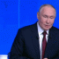 Владимир Путин объяснил цель повышения НДС необходимостью сбалансировать бюджет - РИА Кабардино-Балкария