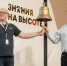 Актуальные темы современного менеджмента отработают в Пятигорске на сессии Школы «Руководитель 26: искусство управления в образовании» - Sk-News.Ru