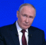 Путин поручил продолжить поддержку семей при оплате ЖКХ - РИА Кабардино-Балкария