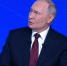 Путин заявил о решении проблемы водоснабжения Донбасса после установления контроля над Славянском - РИА Кабардино-Балкария