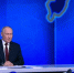 Владимир Путин указал на ошибки Запада - РИА Кабардино-Балкария