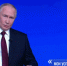Прямая Линия Владимира Путина продлилась 4,5 часа - Кабардино-Балкарская правда