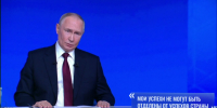 Прямая Линия Владимира Путина продлилась 4,5 часа - Кабардино-Балкарская правда