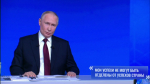 Прямая Линия Владимира Путина продлилась 4,5 часа