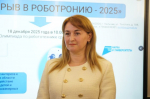В КБГУ прошли соревнования юных робототехников