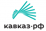 КАВКАЗ.РФ проведет семинар по кластерным инициативам и промышленному росту
