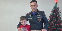В  рамках  акции  «Елка желаний»  юные  жители  республики  получили  новогодние  подарки ! - МЧС КБР