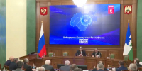Казбек Коков встретился с предпринимателями республики - РИА Кабардино-Балкария