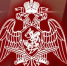 Уважаемые владельцы гражданского оружия! - Росгвардия