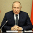 Владимир Путин подписал указ о проведении Года единства народов России - Правительство КБР