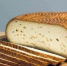 КАБАРДИНСКИЕ И БАЛКАРСКИЕ НАЦИОНАЛЬНЫЕ МОЛОЧНЫЕ ПРОДУКТЫ - Архивная служба КБР