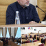 "Современный школьный учебник". - ДУМ КБР