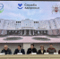 Праздники без опасности и вреда для здоровья - РИА Кабардино-Балкария