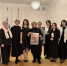 Концерт к 185-летию Петра Чайковского в СКГИИ - Северо-Кавказский государственный институт искусств