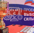 В Нальчике прошел турнир по дзюдо на «Кубок Эльбруса» - РИА Кабардино-Балкария