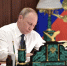 Президент России Владимир Путин подписал закон о снижении возраста принесения присяги гражданина РФ - Правительство КБР