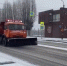 В Северной Осетии с последствиями снегопада борются 40 аварийных бригад, развернут круглосуточный штаб - Sk-News.Ru