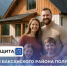Десять семей Баксанского района улучшили жилищные условия благодаря государственным программам - Правительство КБР