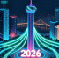 Нововведения 2026 года.Маркировка - Министерство промышленности, энергетики и торговли КБР