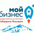Итоги работы регионального Центра поддержки экспорта за 2025 год - Минэкономразвития КБР