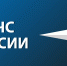 Новогодние праздники прошли без происшествий - МЧС КБР