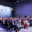 День предпринимателя на КИФ–2026 - Минэкономразвития КБР