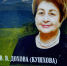 С пониманием единства природы и человека - Кабардино-Балкарская правда